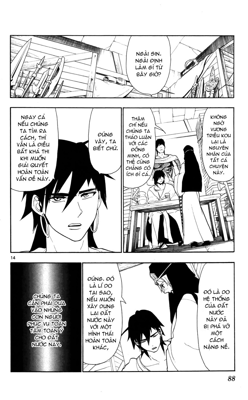 magi - the labyrinth of magic chapter 53 14