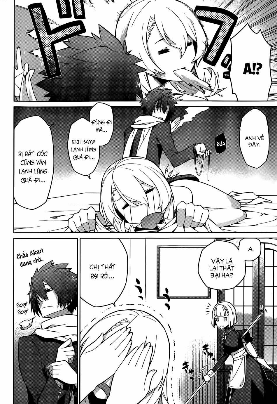 houkago no kessha chapter 6 6