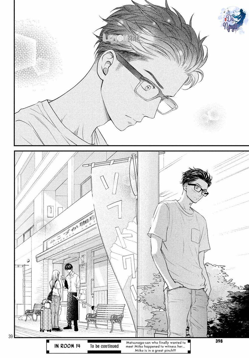 living no matsunaga-san chapter 13 40