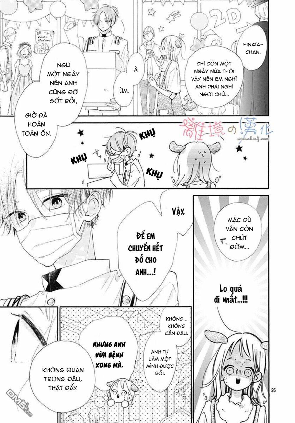 hinata no blue chapter 5 26