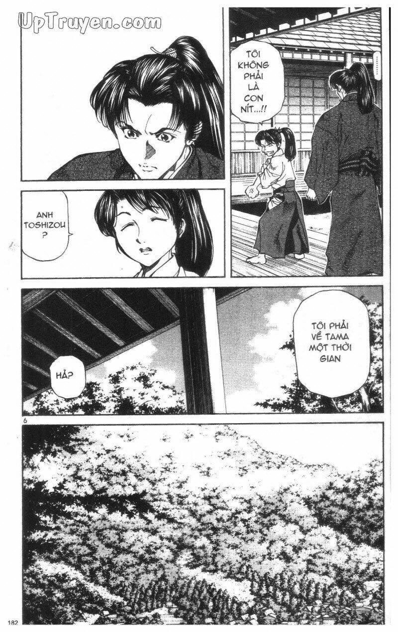getsu seiki - sayonara shinsengumi chapter 1 184
