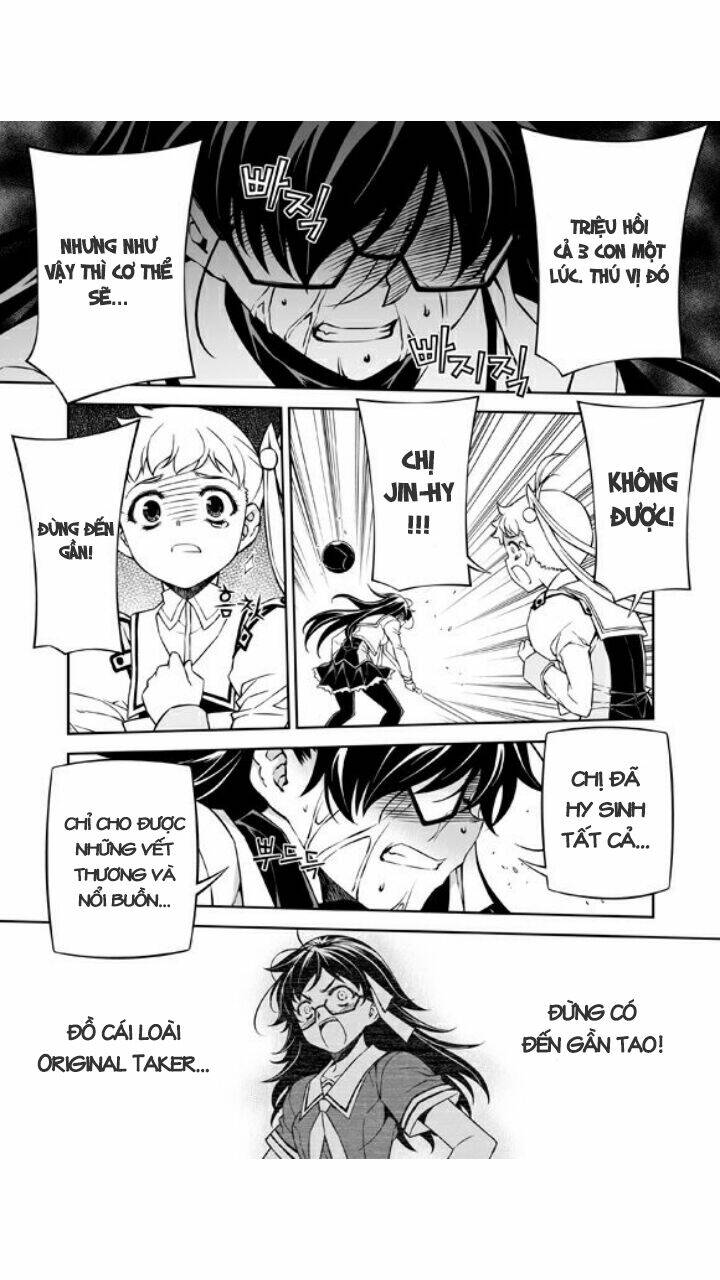 sai:taker - futari no artemis chapter 6 19