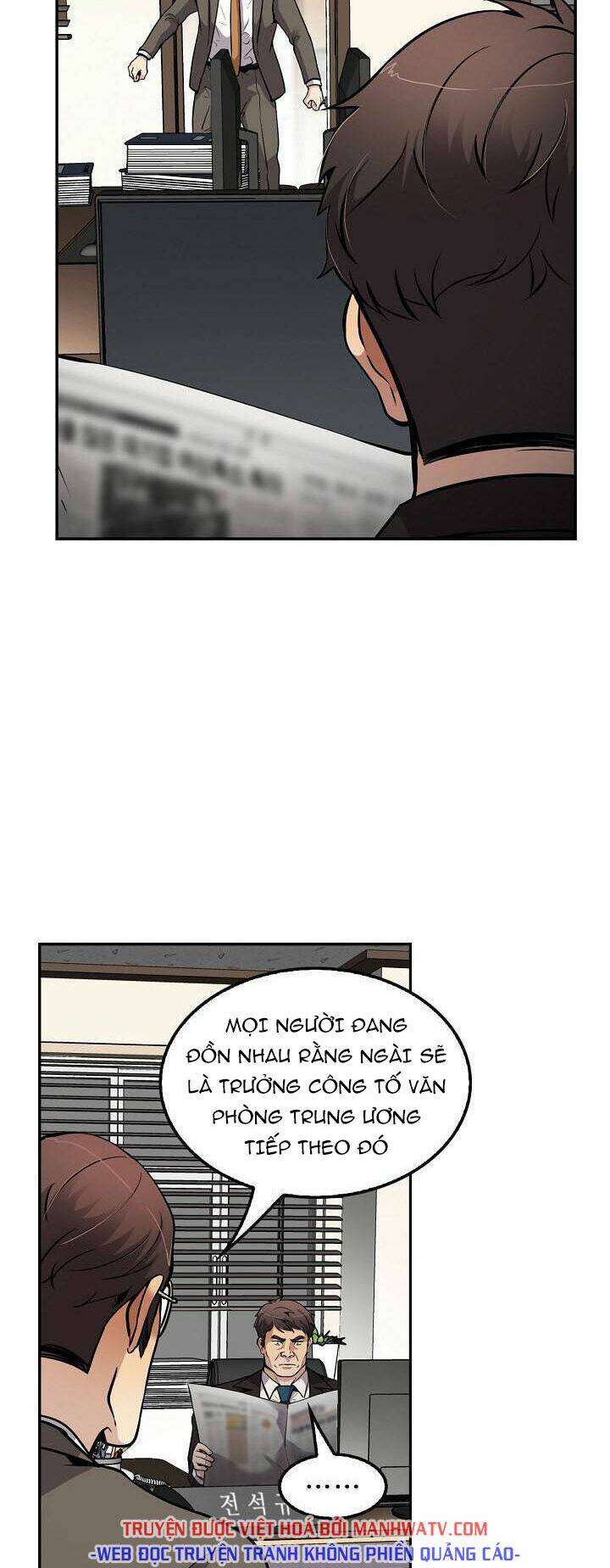 điều tra viên chuyển sinh chapter 107 38