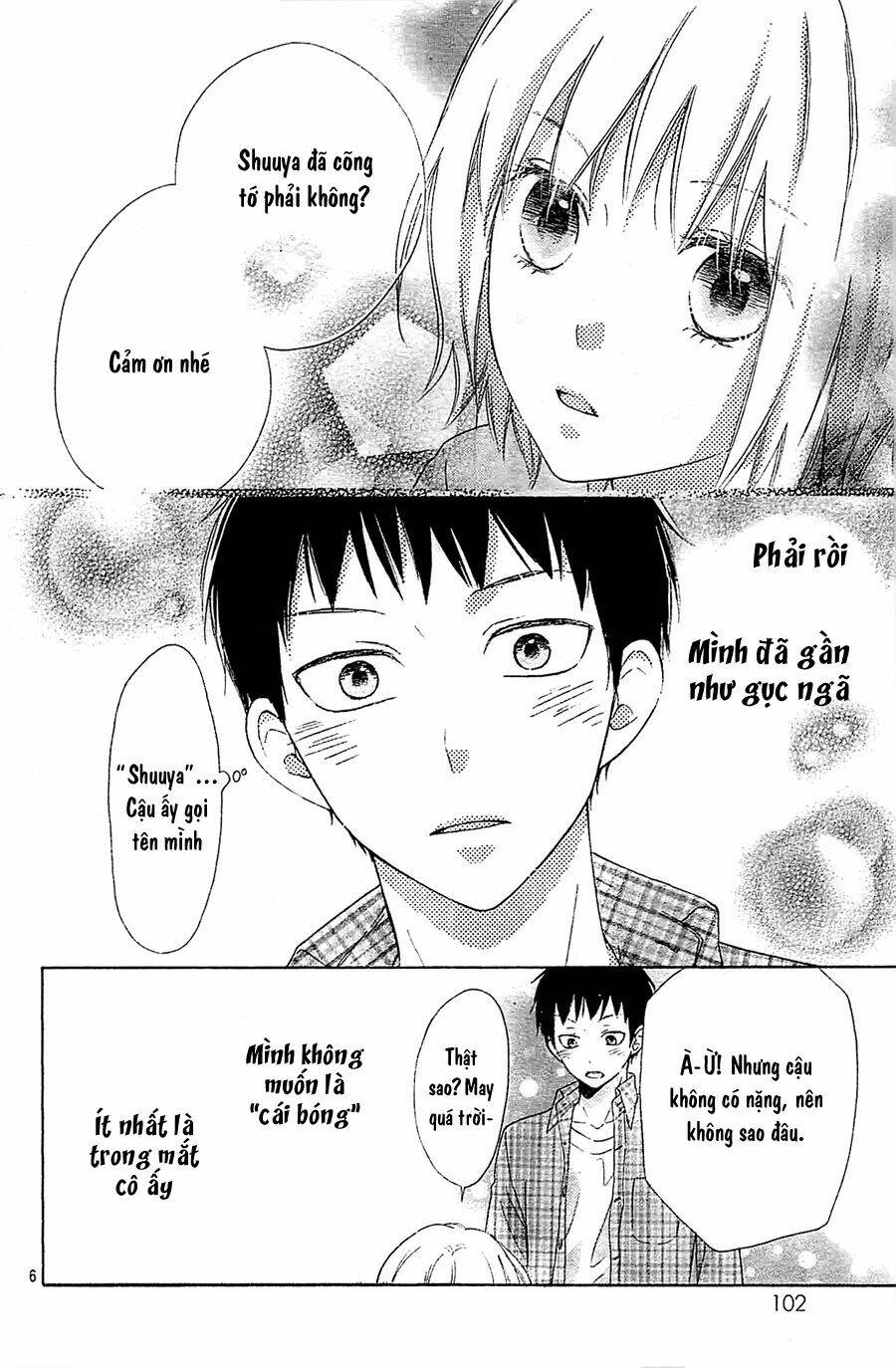 kagehinata chapter 2 10