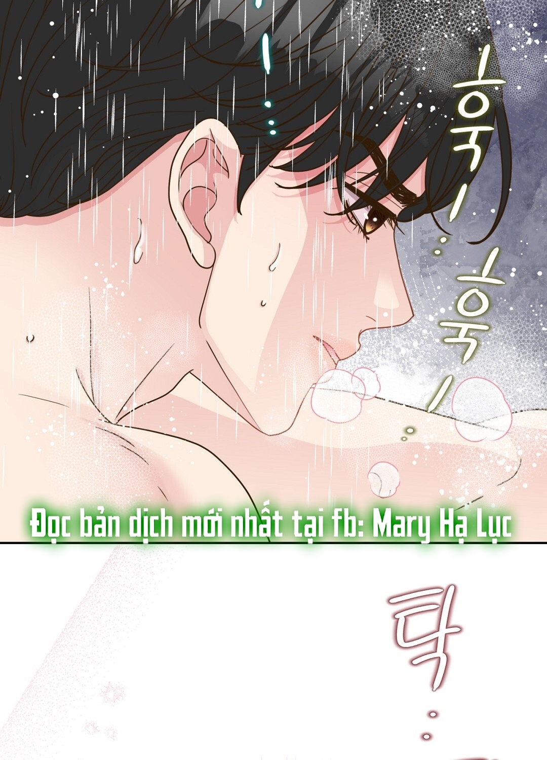 [18+] trải nghiệm thân mật với bạn của anh trai chapter 19.2 11