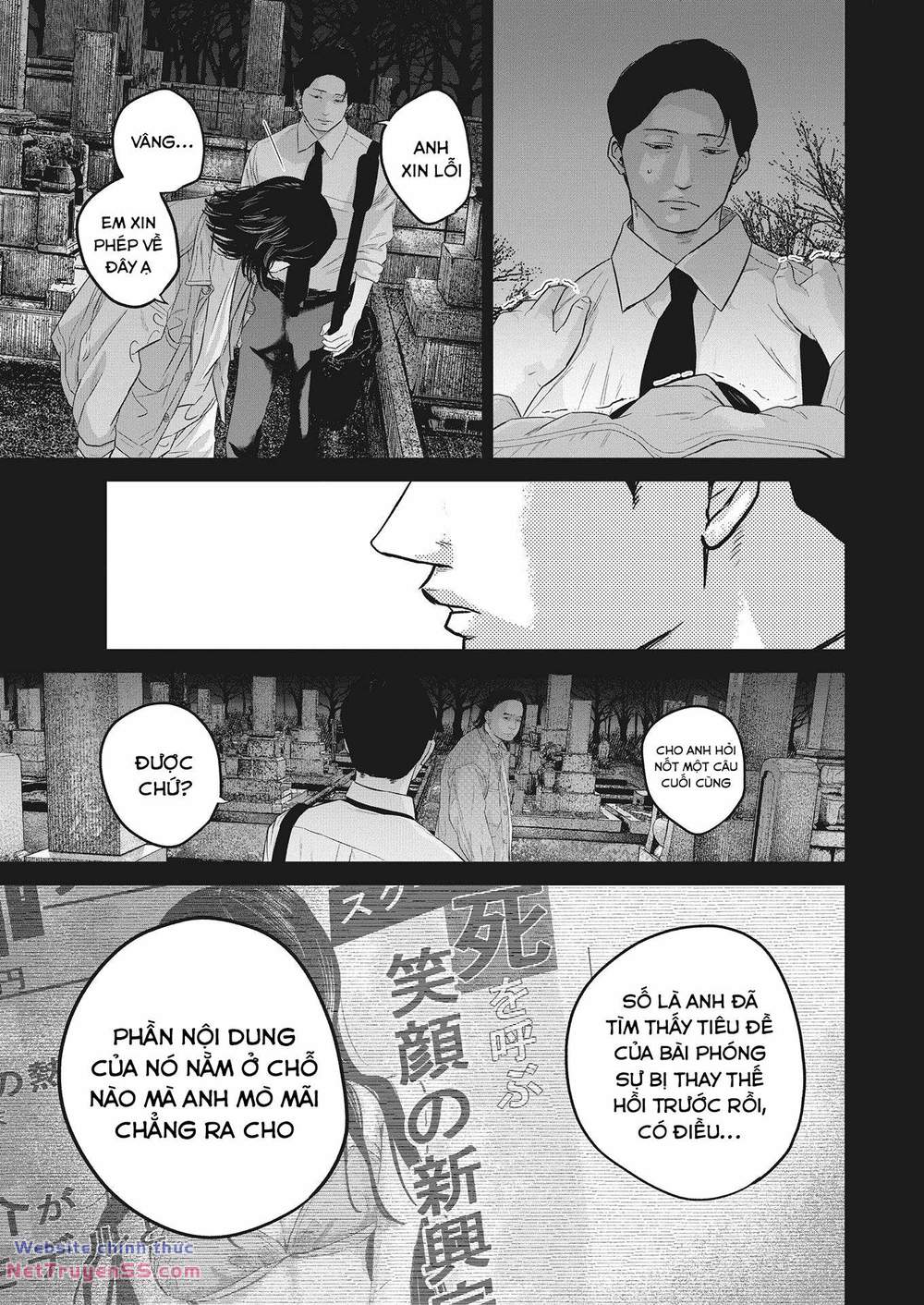 smiley - cười lên m chapter 17 17