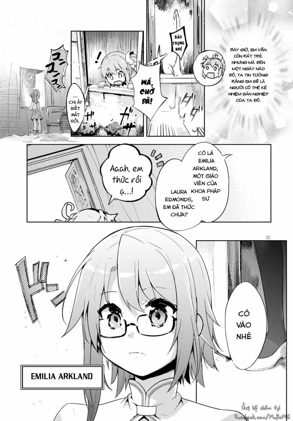 kenshi o mezashite nyugaku shitanoni maho tekisei 9999 nandesukedo!? chapter 1 29