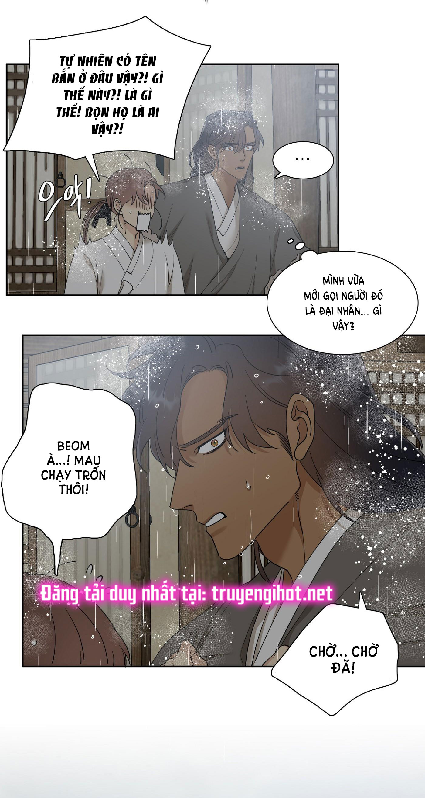 mắt phủ toàn sương chapter 62 47