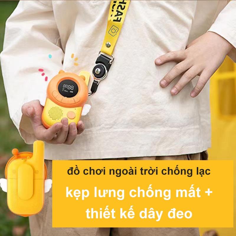 Đồ Chơi Bộ Đàm Cho Trẻ Em Chất Lượng Âm Thanh Hd Tương Tác Giữa Cha Mẹ Và Con Cái Kết Nối Nghe Gọi Phạm Vi 3km Tiện Lợi