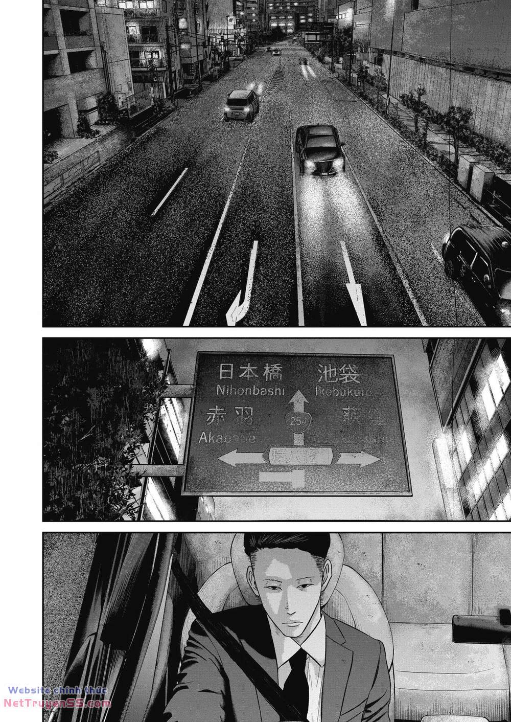 smiley - cười lên m chapter 28 13