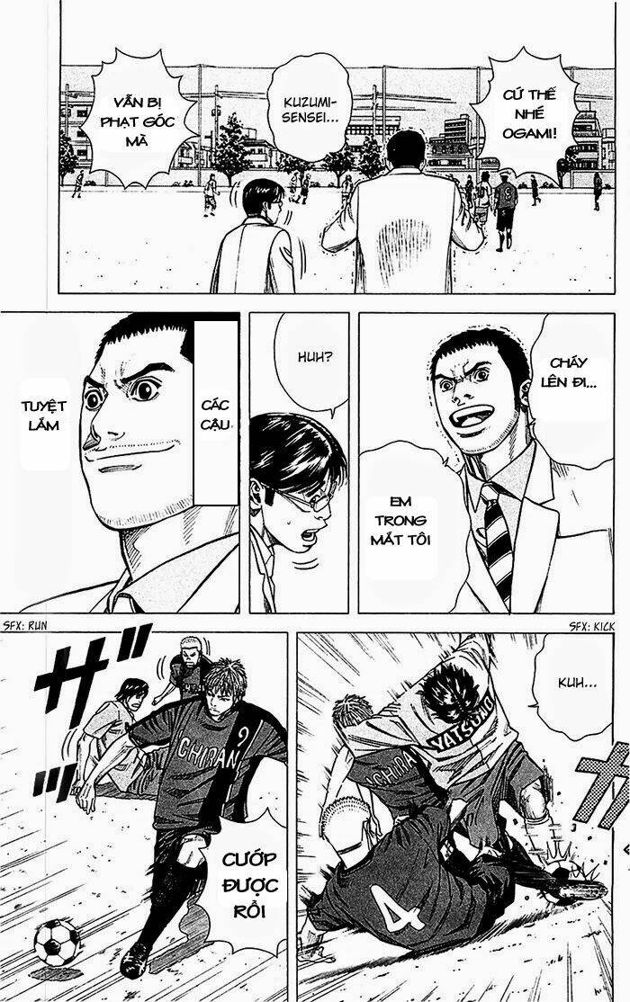 angel voice chapter 41 17