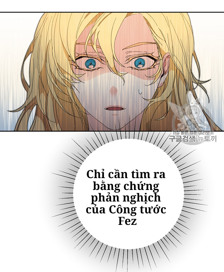 tôi trở thành hoàng đế bạo chúa trong tiểu thuyết chapter 2.2 18