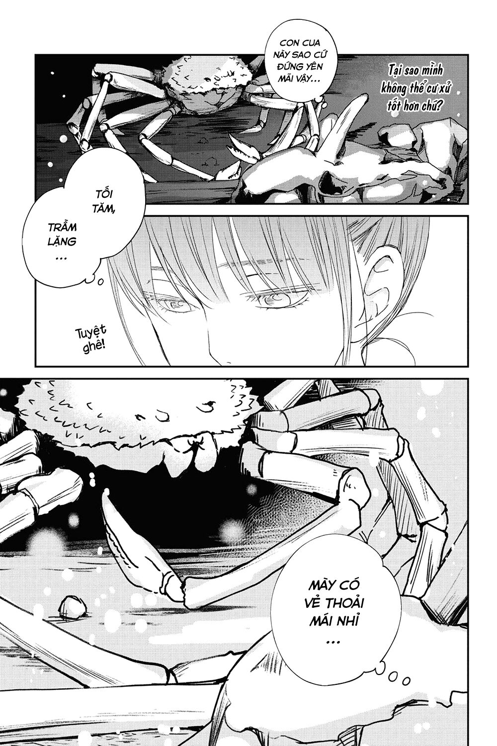 an important talk between you and me chapter 20 15