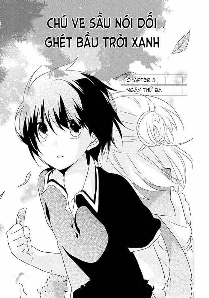 aozora kirai no usotsuki semiko chapter 3 2
