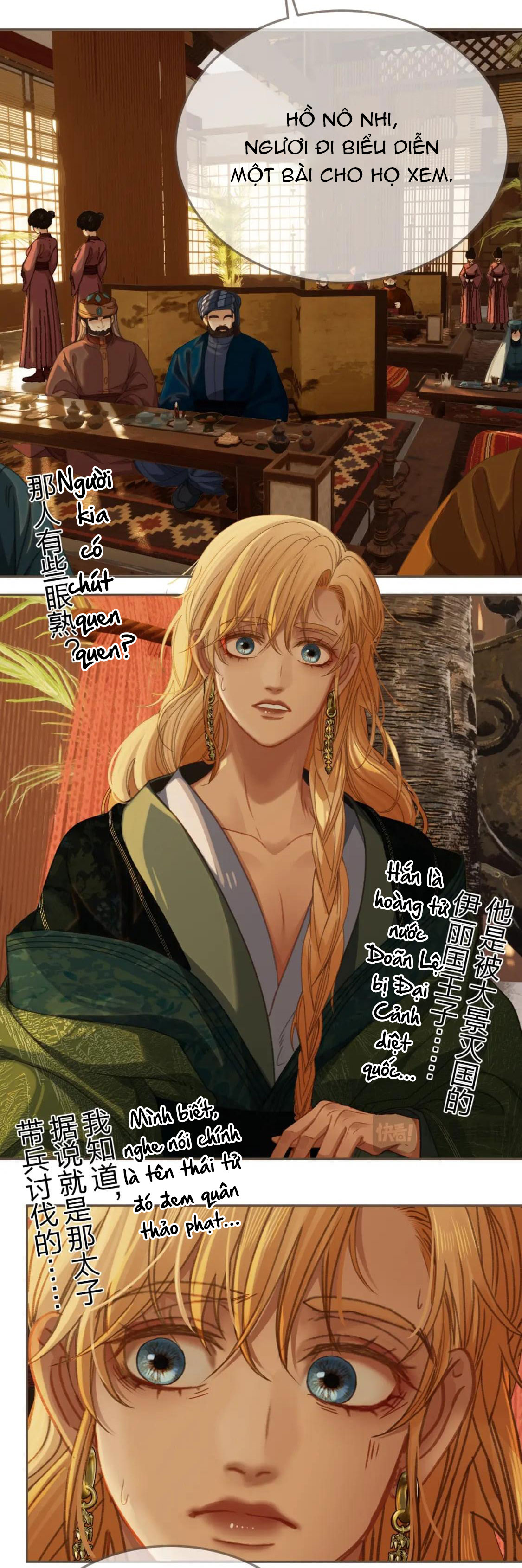 á nô 2: thám hoa chapter 23 6