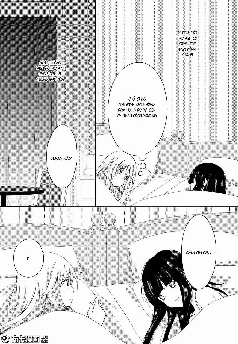 netsuzou trap chapter 14 31