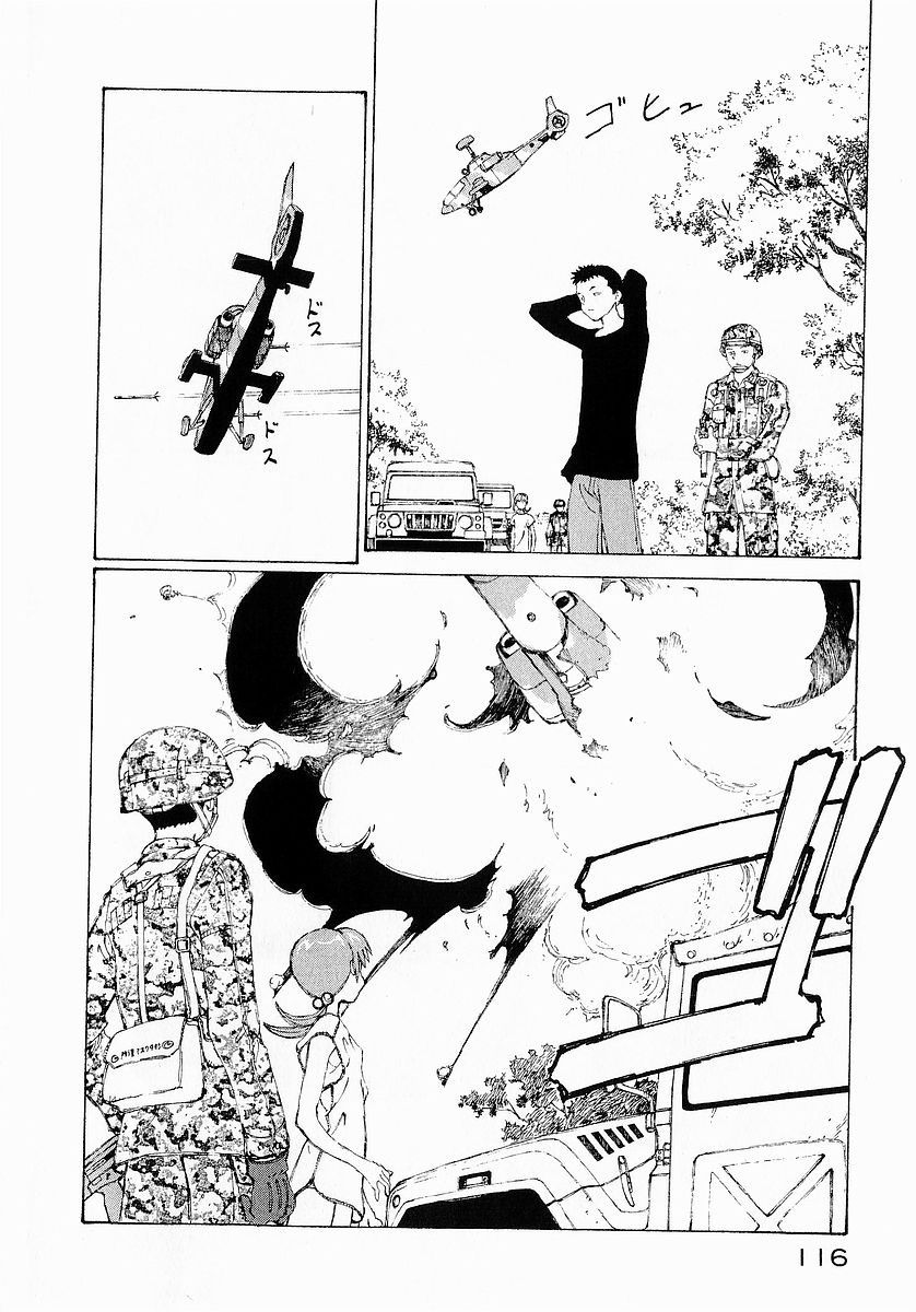 narutaru chapter 21 115