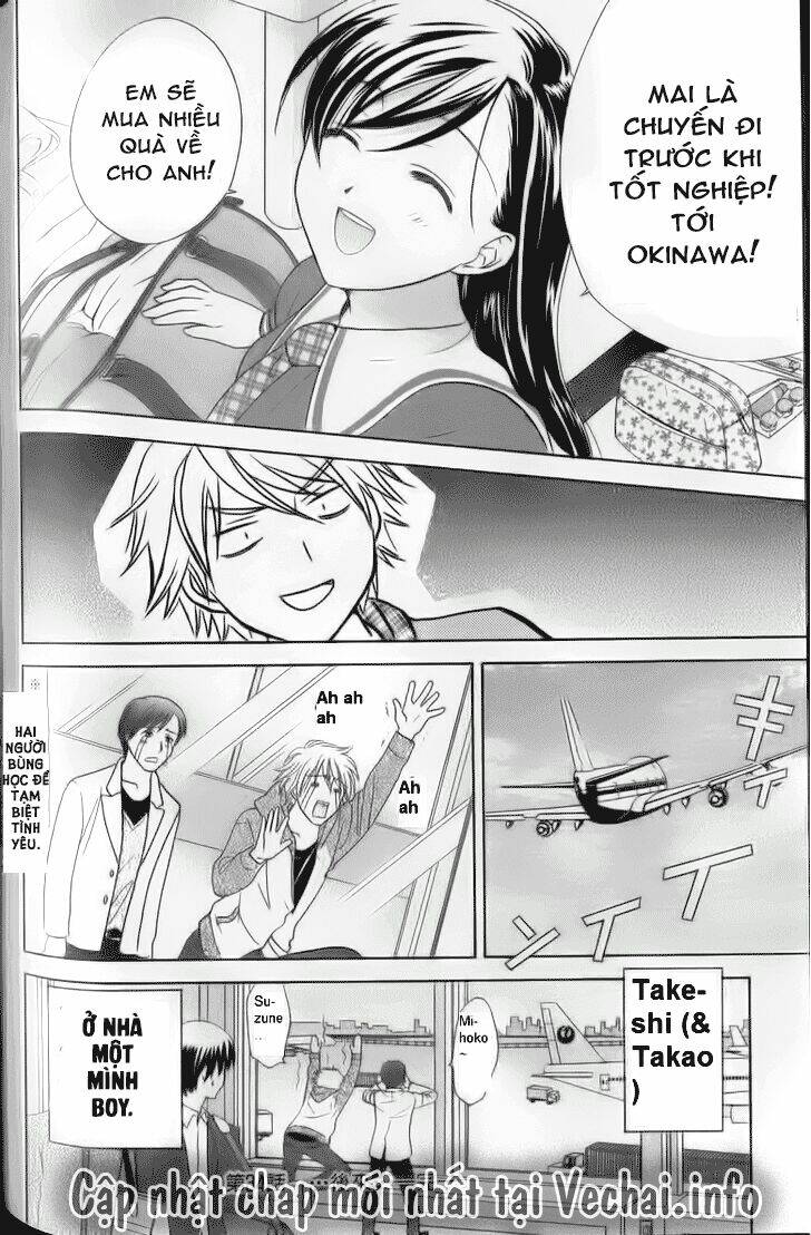 dousei recipe chapter 34 25