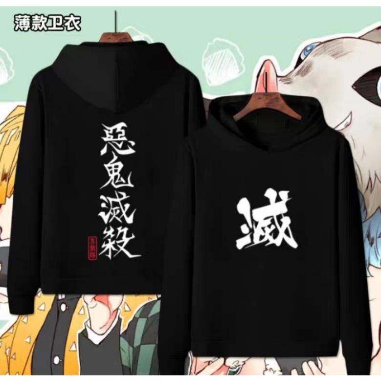Áo Hoodie Dài Tay Nam Nữ Anime Demon Slayer: Kimetsu no Yaiba0 giá tận xưởng