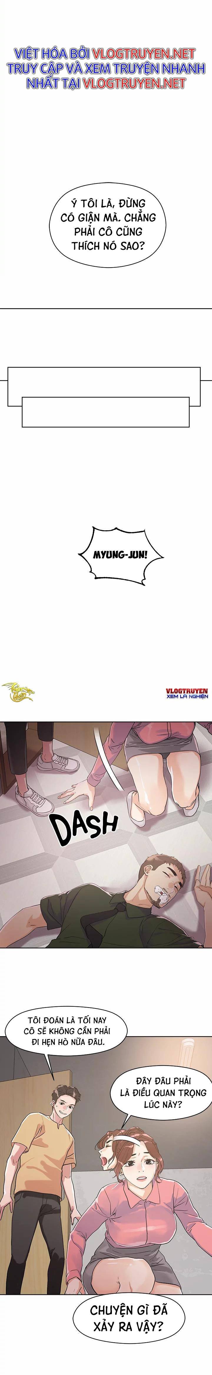 siêu chịch hệ thống của “hắc ám vương giả” chapter 7 11