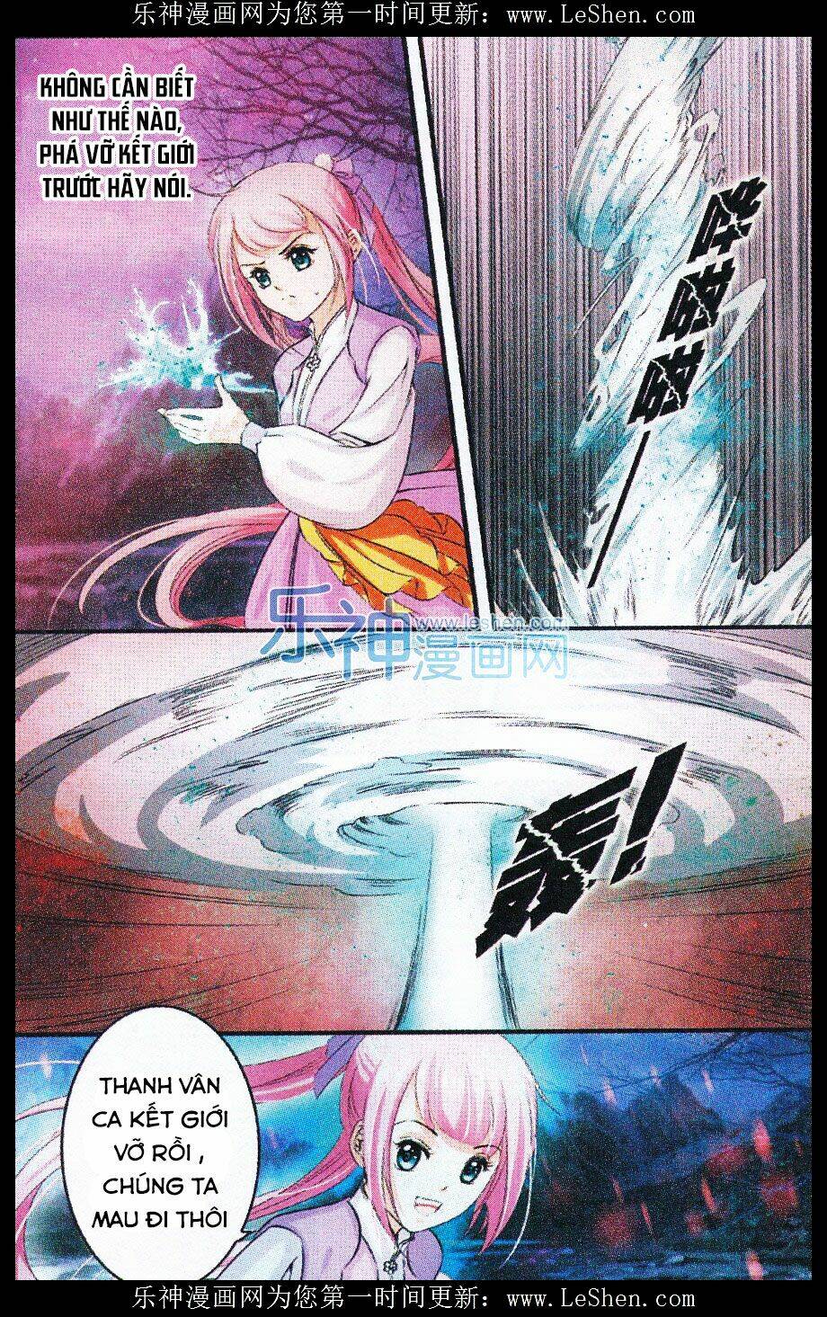 đan lạc phàm trần chapter 10 20