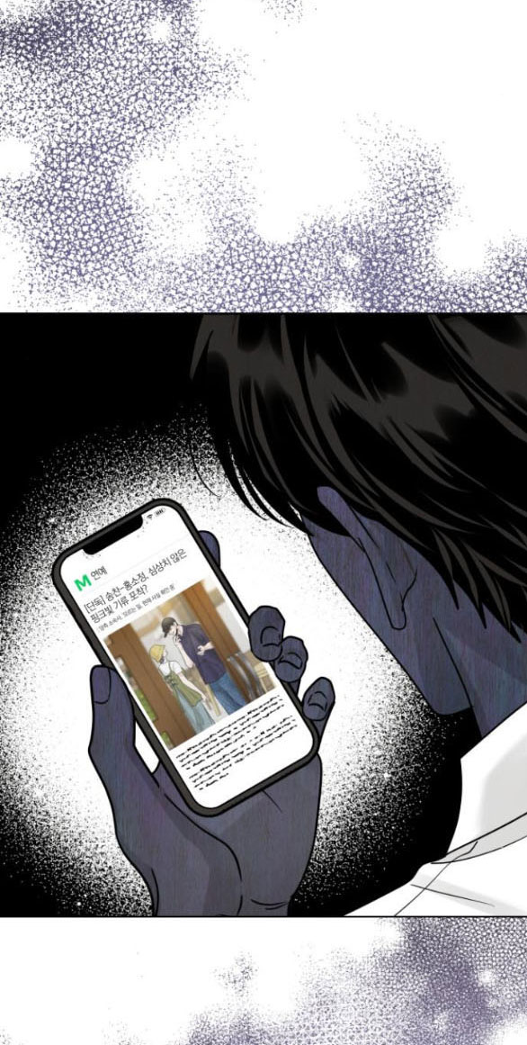 Thuyết Tình Yêu Ích Kỷ chapter 21.2 36