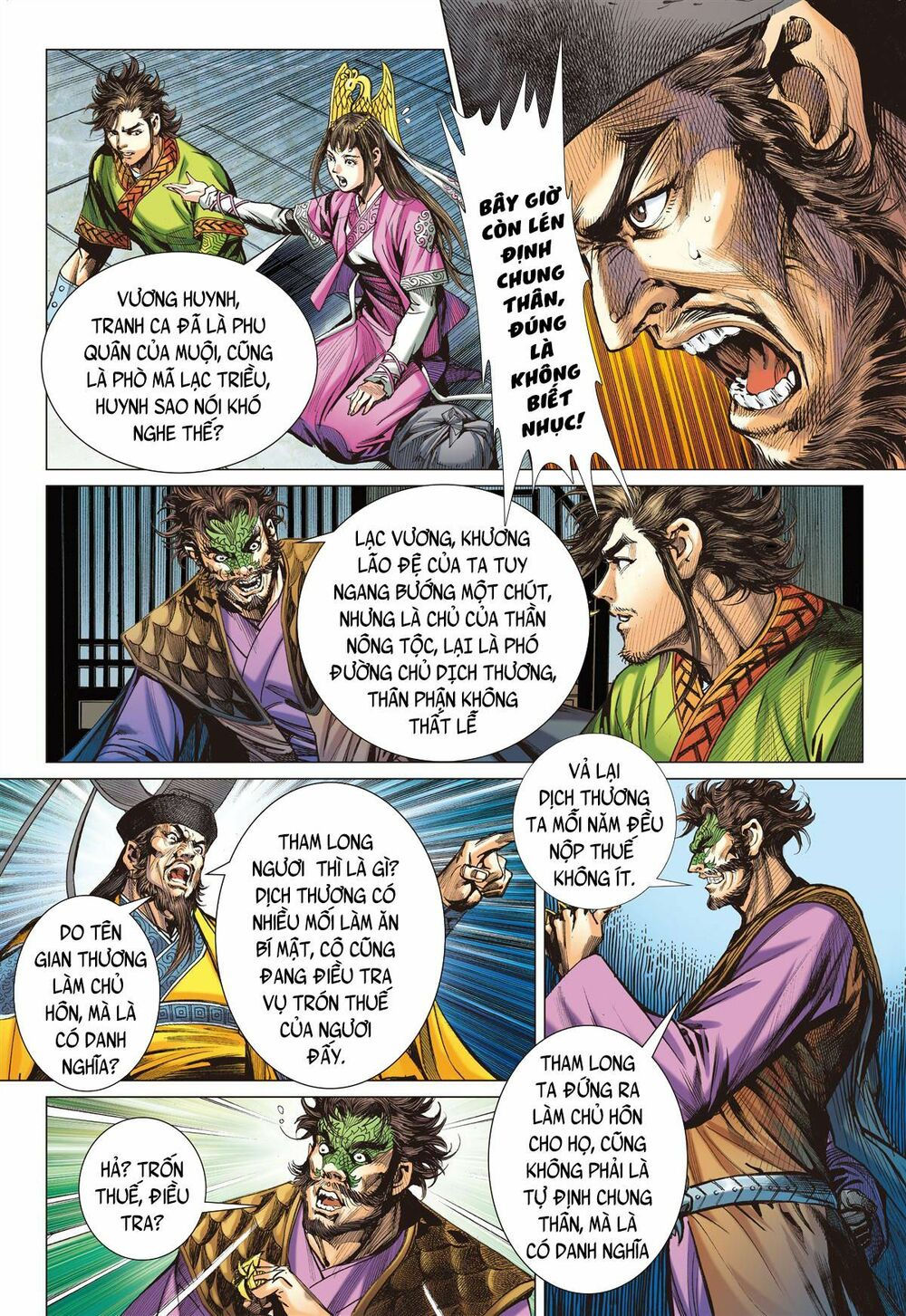 sơn hải kinh truyện chapter 244 7