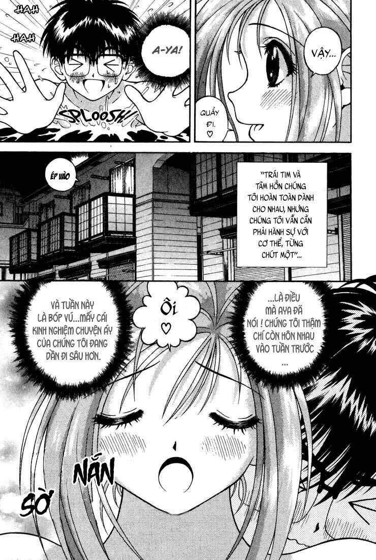gakuen heaven chapter 18 2