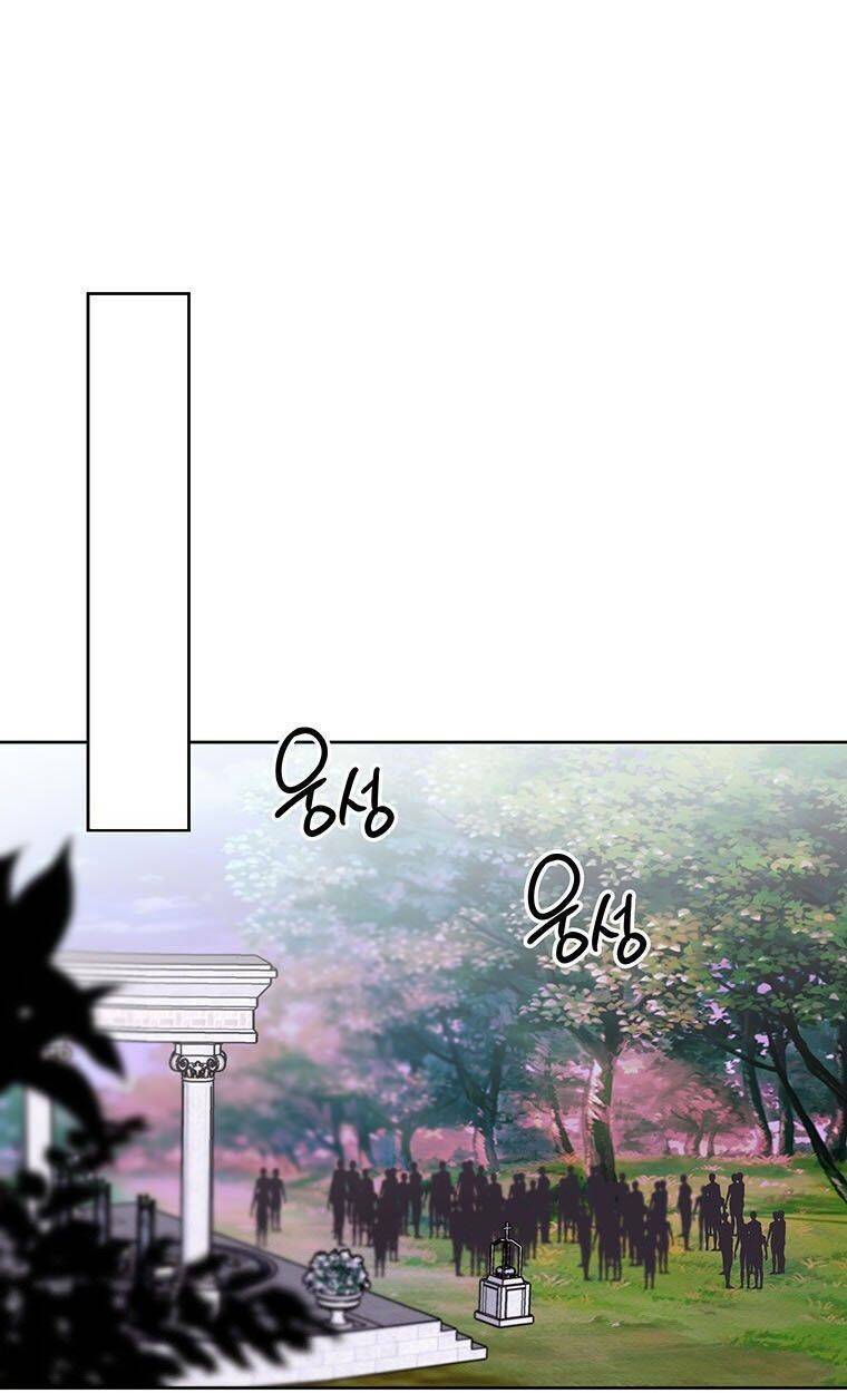 phía sau mặt nạ của nam chính hiền lành chapter 20 1