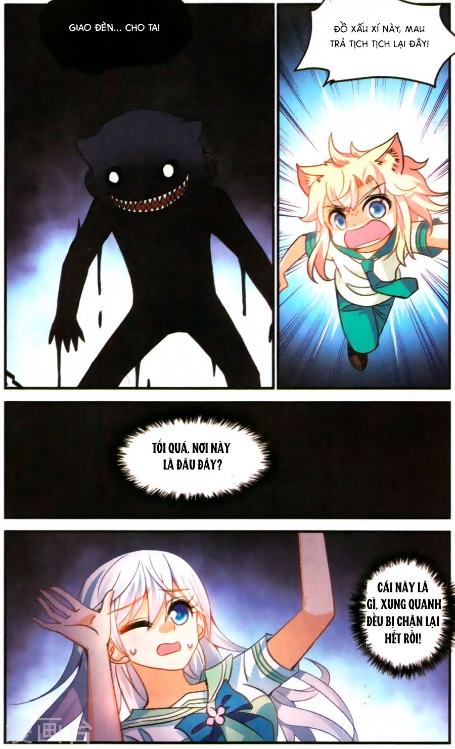 tô tịch kỳ quái chapter 80 19