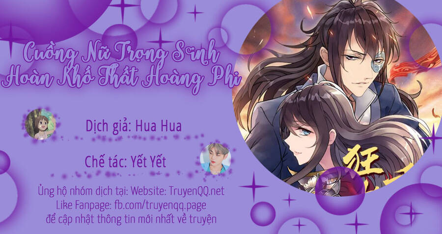 cuồng nữ trọng sinh - hoàn khố thất hoàng phi chapter 117 27