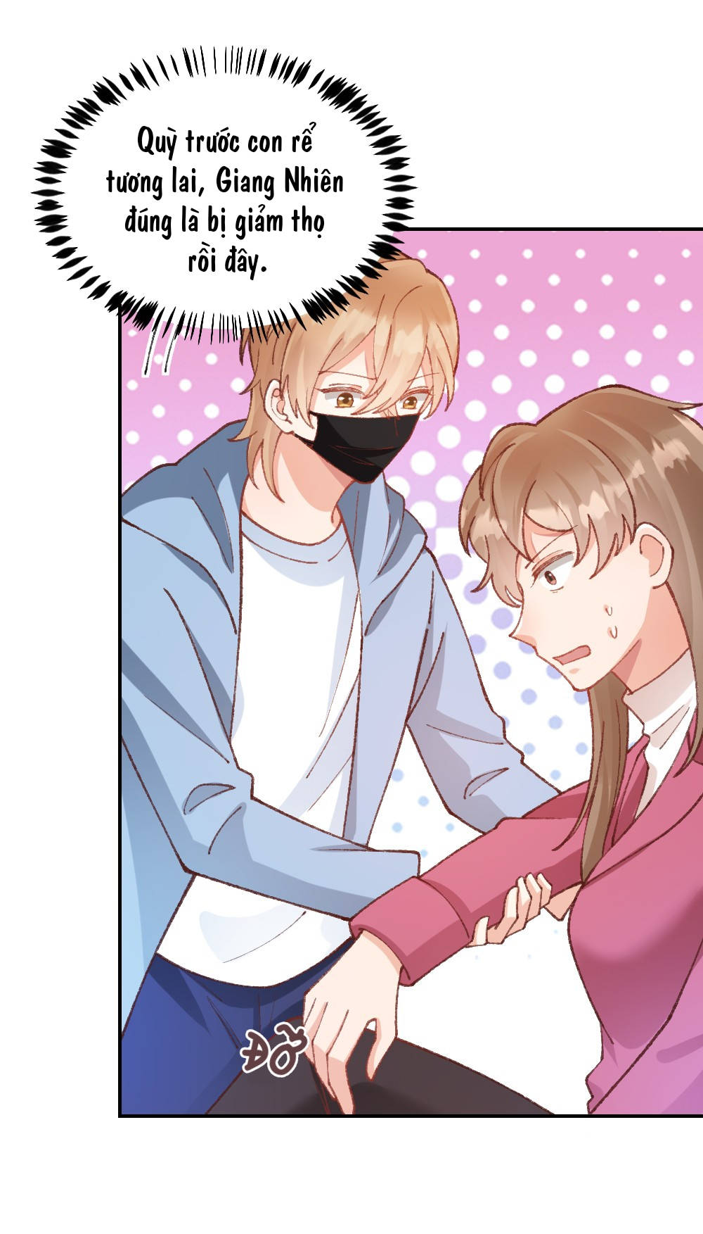 thân là quỷ súc up, tôi bị ảnh đế nhìn trúng rồi chapter 33 21