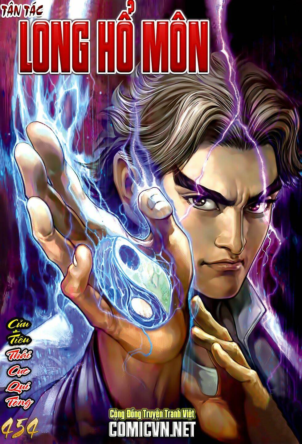 tân tác long hổ môn chapter 454 1