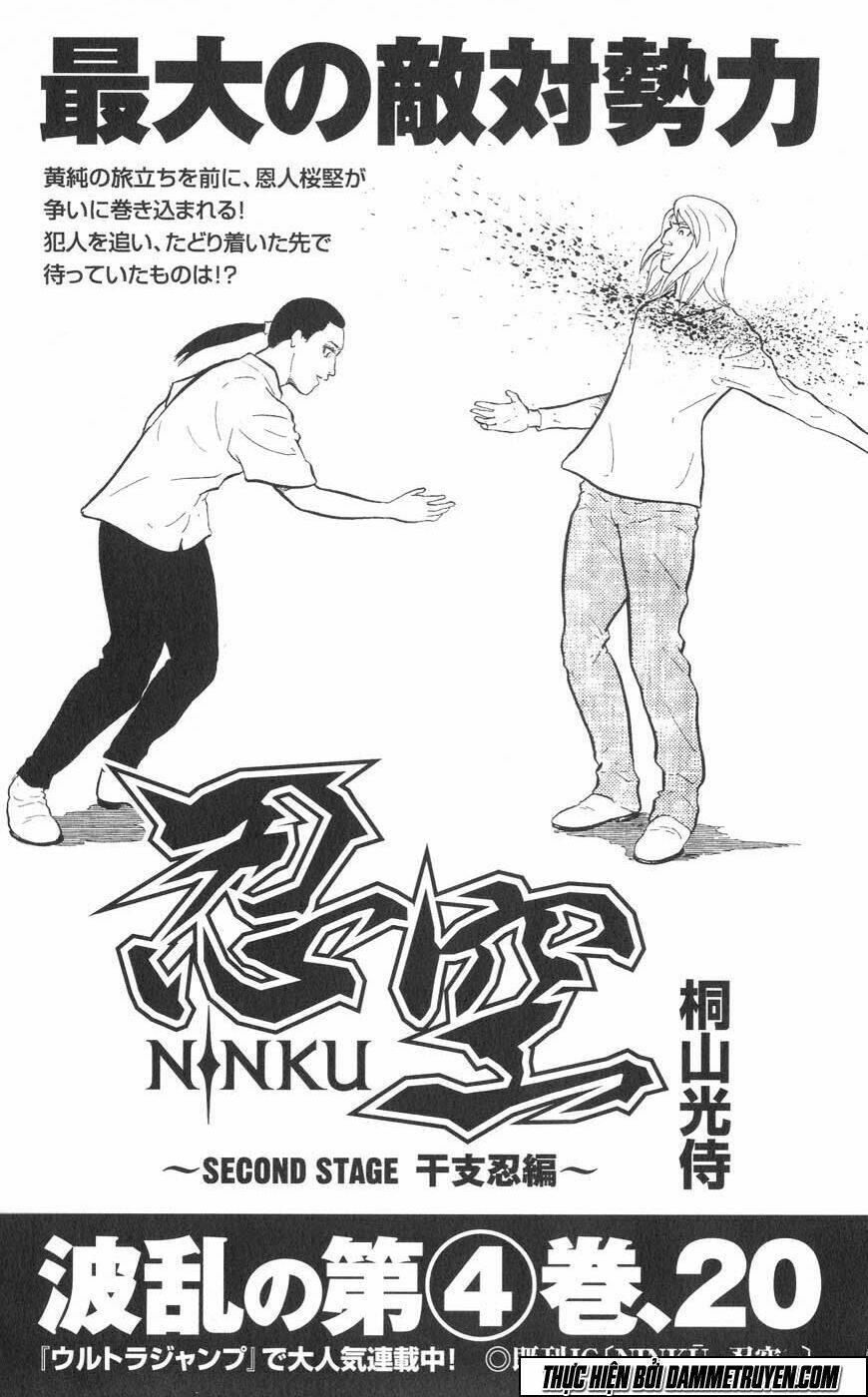ninku second stage - eto ninhen chapter 17 32