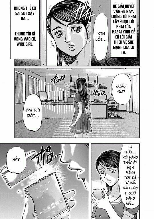 choujin sensen chapter 9 25