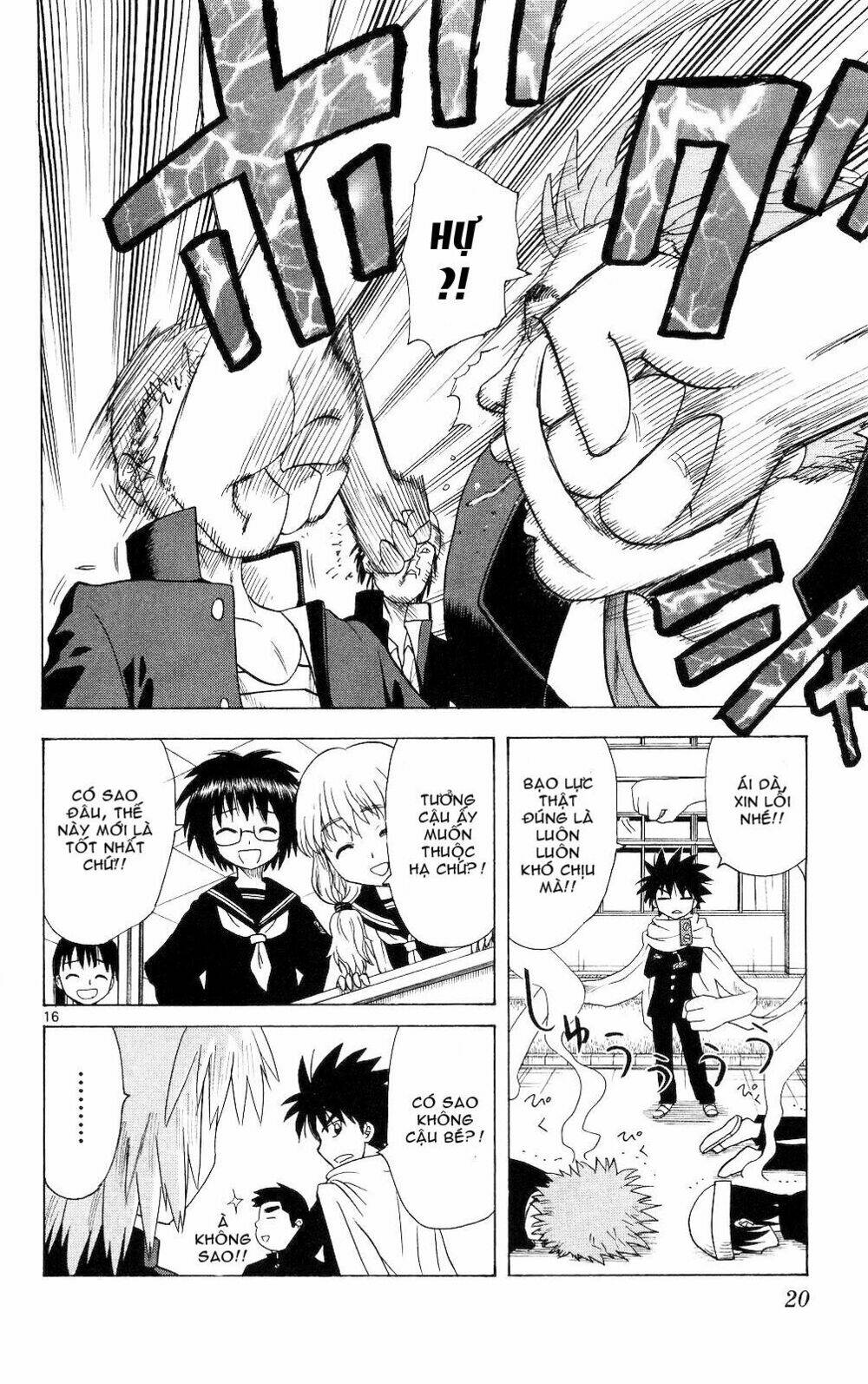 hajimete no aku (caf) chapter 59 24