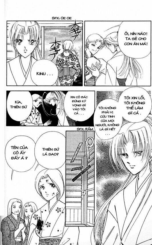 amakusa 1637 chapter 2 22