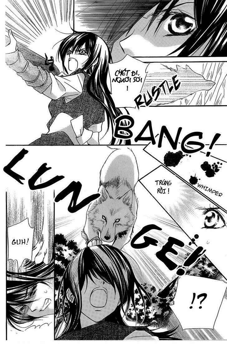 ginrou no sakura chapter 1 4