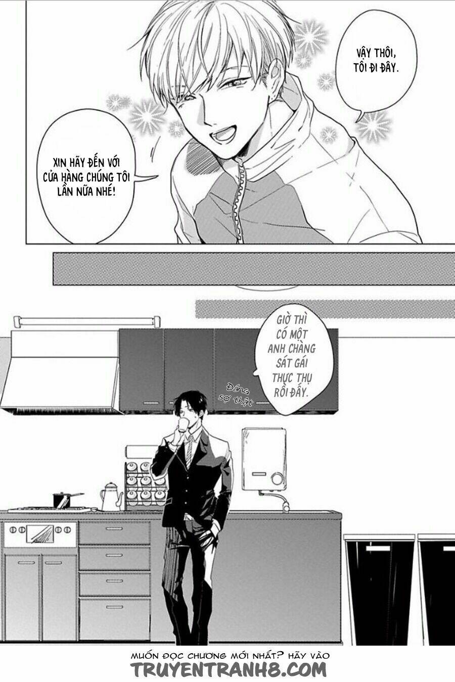 ai ni dekinai koi wa iya chapter 1 11