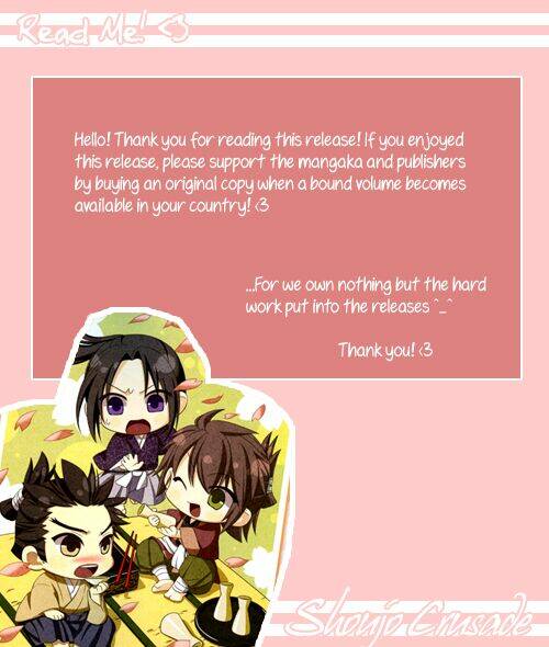 koi ja nai no da! chapter 4 3