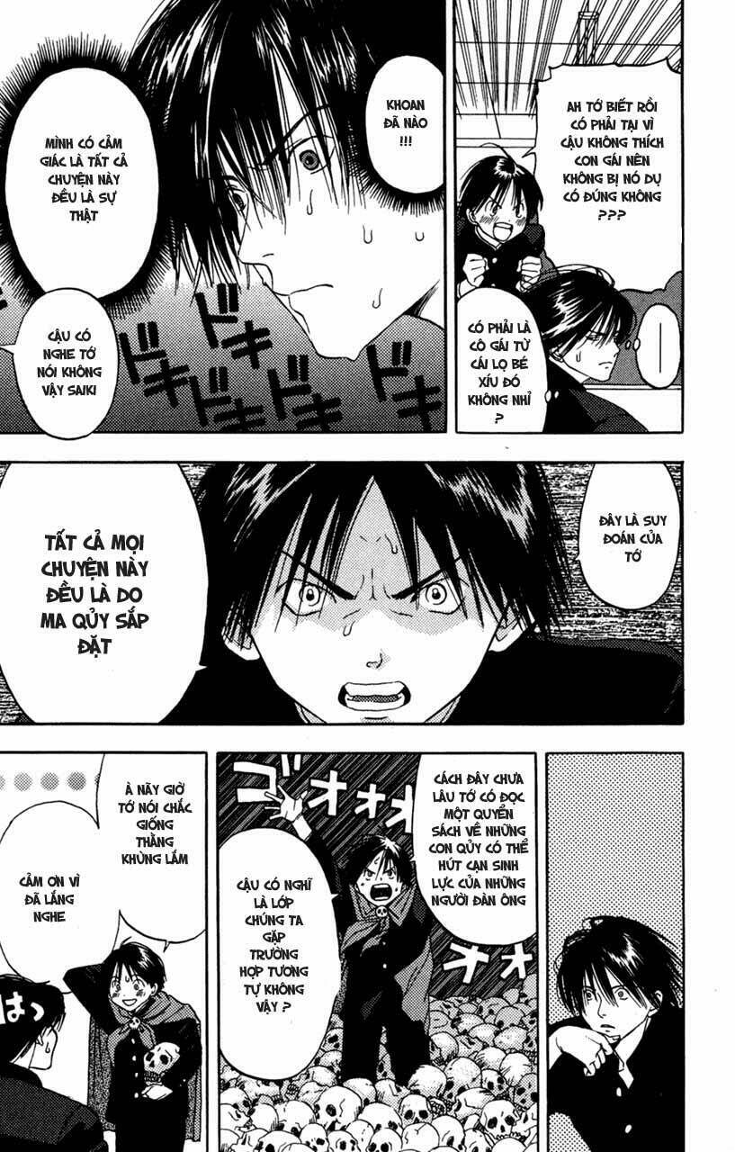 lilim kiss chapter 1 28