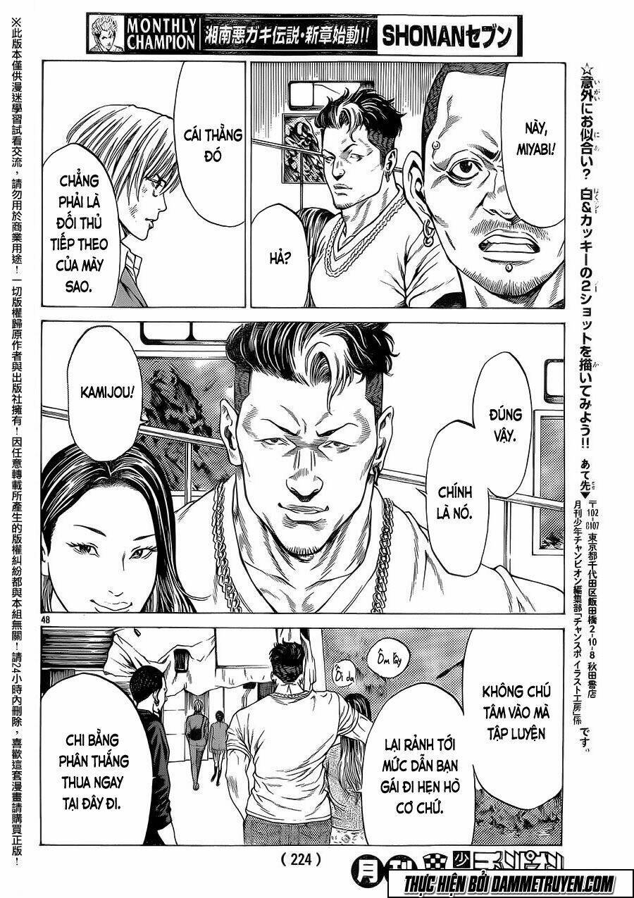shonan seven chapter 18 44