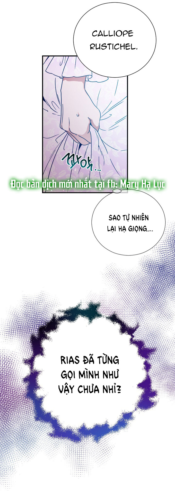 lady baby chapter 199.1 22