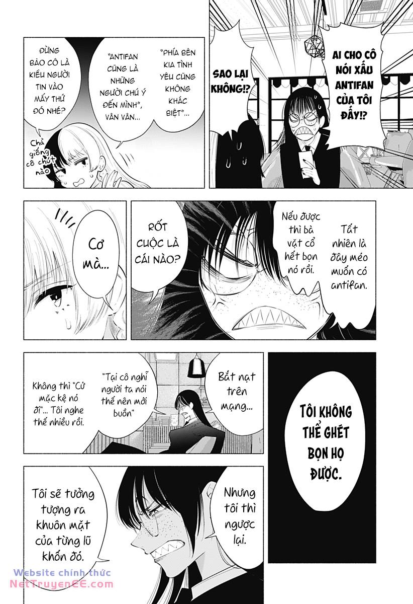 Sự Quyến Rủ Của 2.5D chapter 89 15