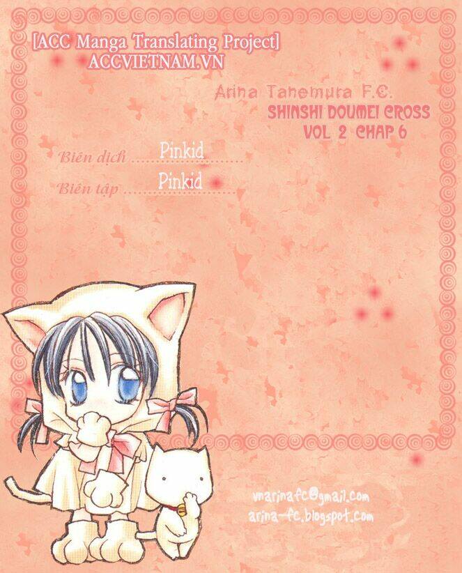 the gentlemen alliance chapter 6 2