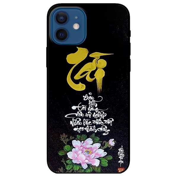 Ốp lưng dành cho Iphone 12 Mini - Iphone 12 - Iphone 12 Pro -  Iphone 12 Pro Max - mẫu Thư Pháp Tài