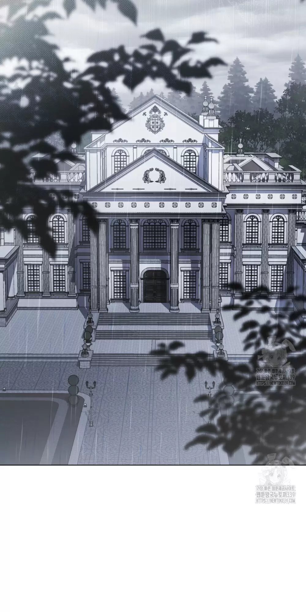 lời hứa không phải của tôi chapter 20 46