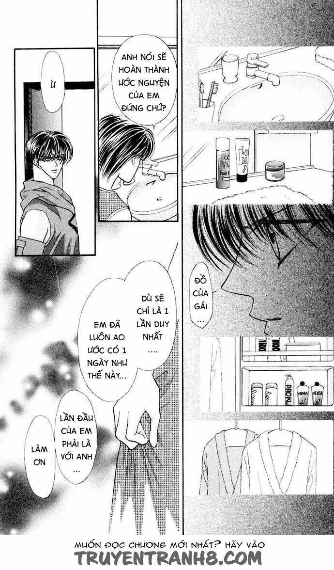 kaikan phrase chapter 70 10