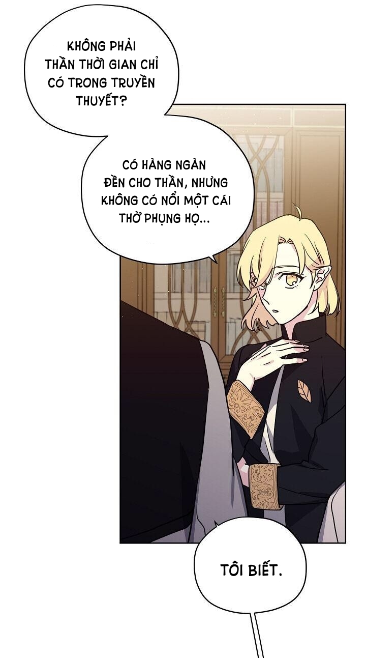 CHITRA chapter 107.1 25