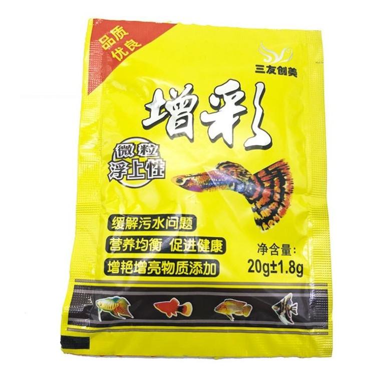 Thức ăn cho cá 7 màu Guppy gói VÀNG 20g